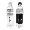 LW37-private-label.ch_webjpg (002)