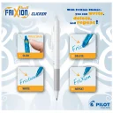 Frixion_Clicker_1000px